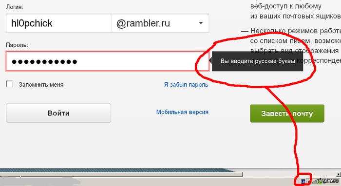 ��� �������� ��� �����