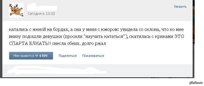 Просьба учить. Просьба учить