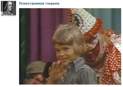 ������ ������ �������.