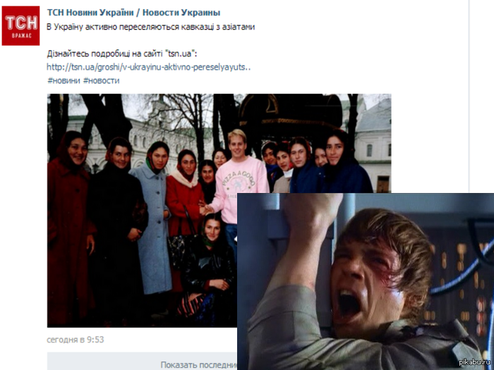 Этот день настал....