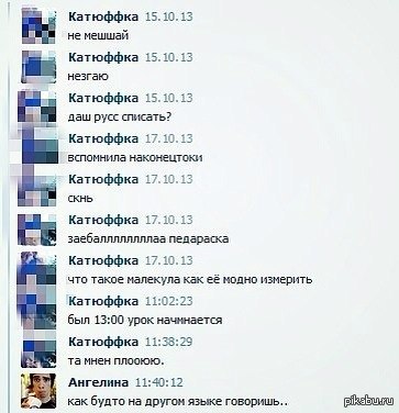 � ������ �������