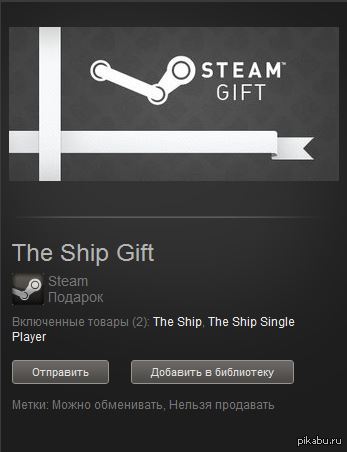 ���������:(