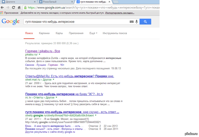 ���� ����� ��� ����� ����� ����������