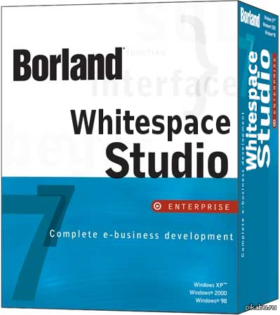 Whitespace в энтерпрайз
