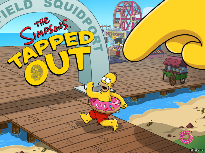 Simpsons : Taped Out  : fruts25 ,    -   .   