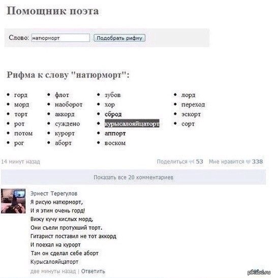 �������� �����