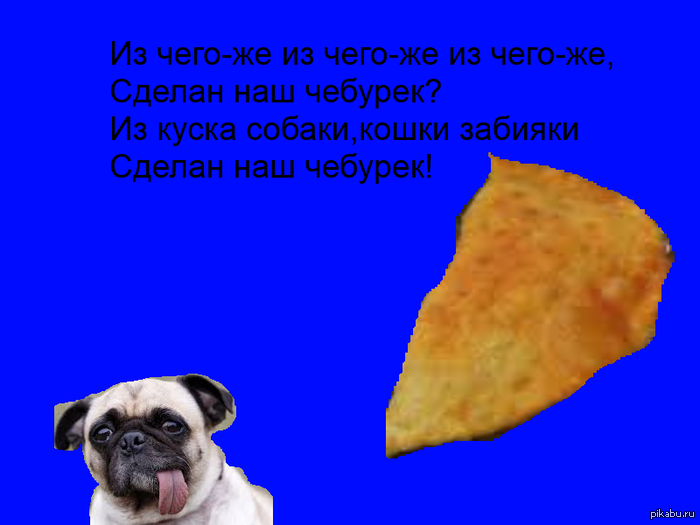     ) 
