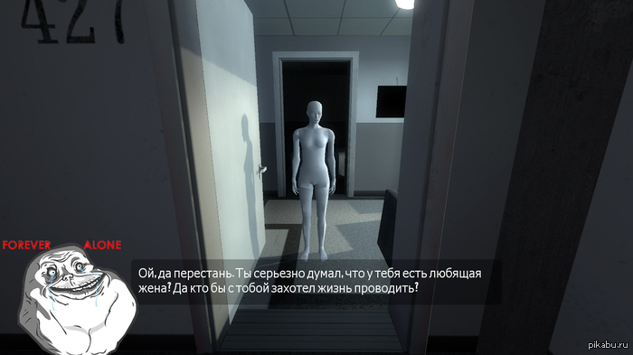 The Stanley Parable -    forever alone.