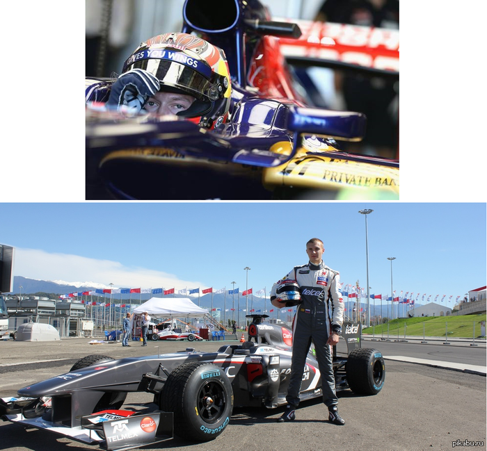 Русские идут в F1