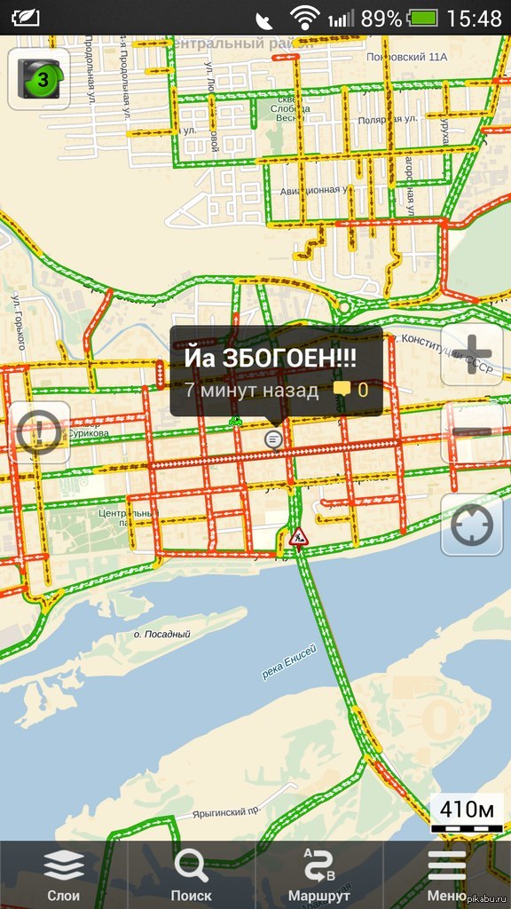 �����������, ������ �����������