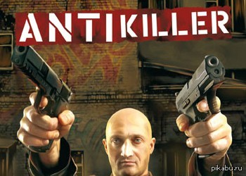 - hitman          ,     