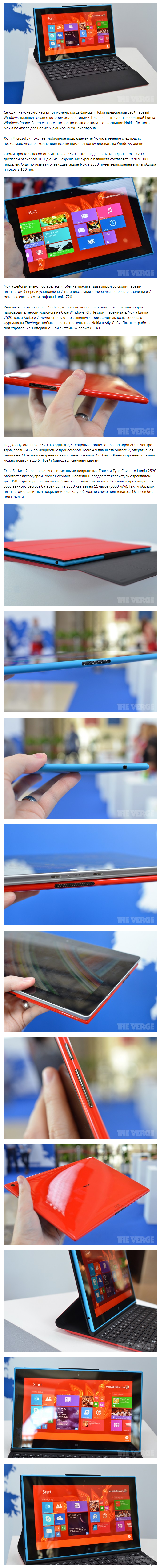 NOKIA    WINDOWS- 