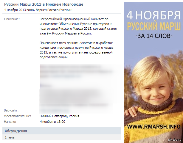 �������� :)