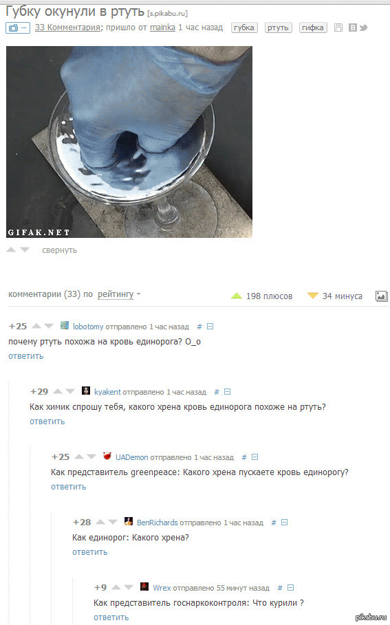 �����-��-���� ��������