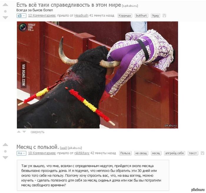 ������� �������