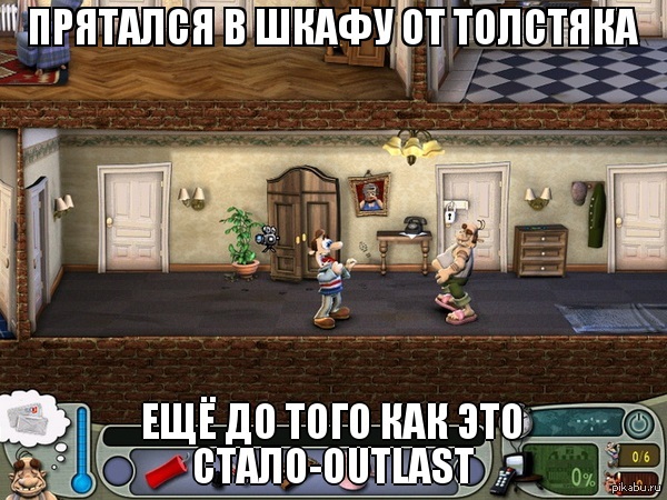   ...    ,   .