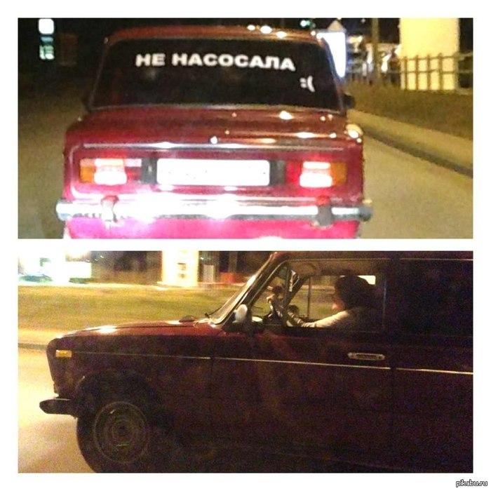 � ����� ����..