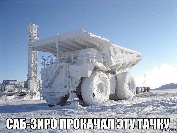 ����� �� ���-���� :)