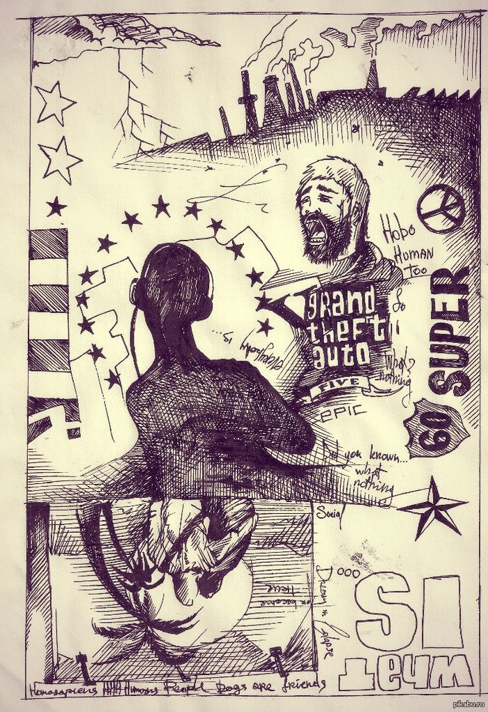 Всьо на кучу, мое творчество.