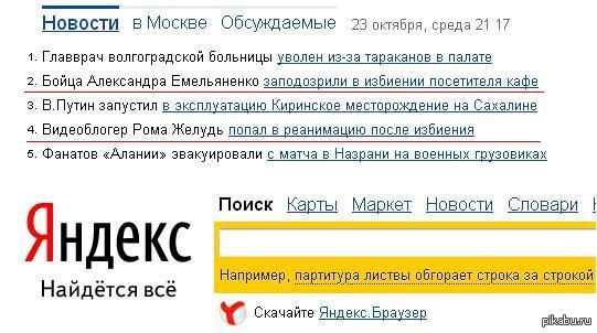 ����������?