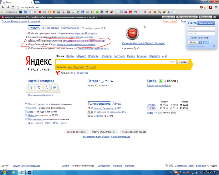 ������ ����� ��������� ��� �� ����� ������