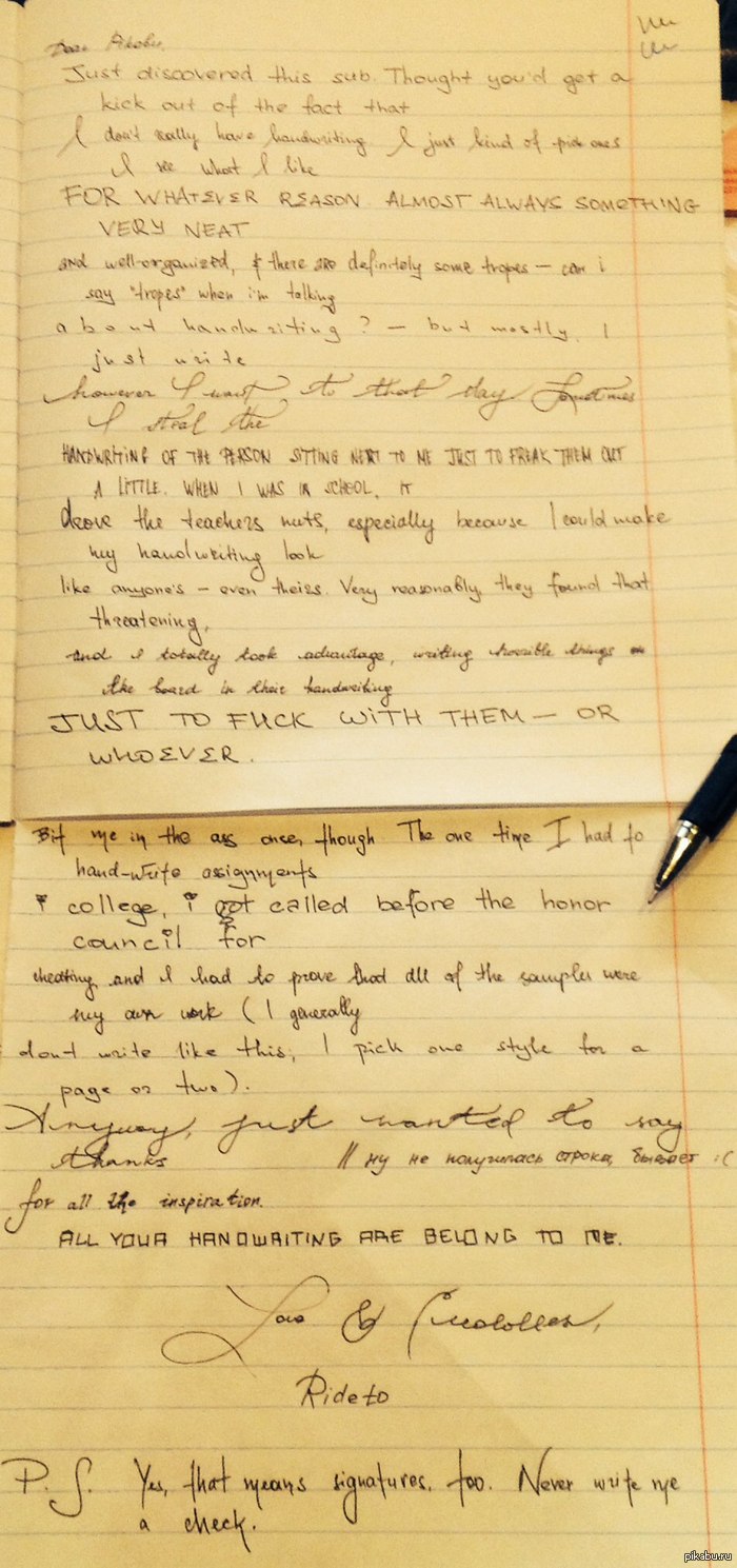 Re: ������������� ������