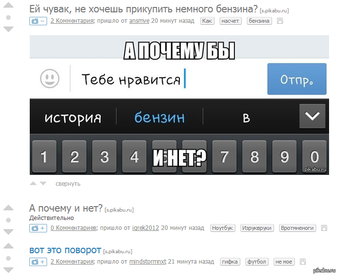 ��������� ���������� �� ������