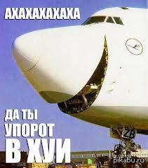 ����, �� ����������  (������� �� �����)