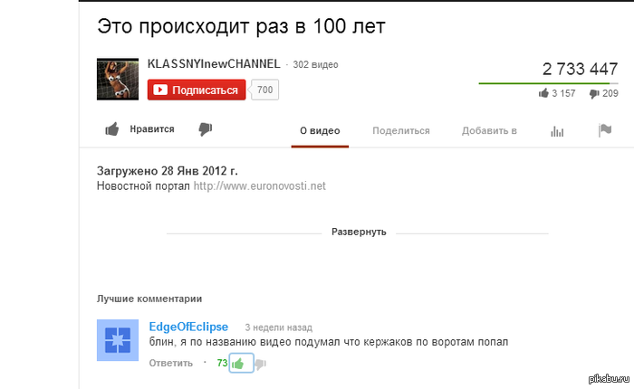     :) ,      ,   ... :)