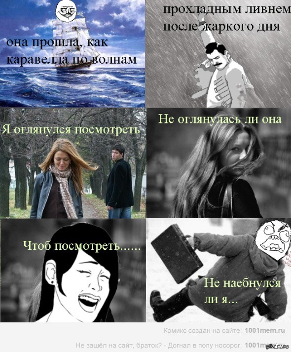      <a href="http://pikabu.ru/story/ya_obernulsya_posmotret_1642617">http://pikabu.ru/story/_1642617</a>