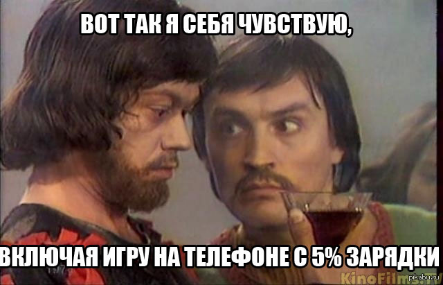 Непростительно | Пикабу