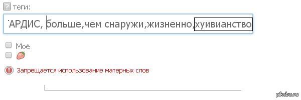 ������ ������� �� ����� ����.....