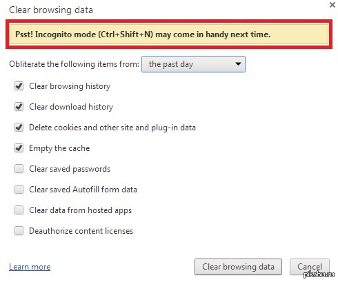 Гугл Хром даёт советы ;)