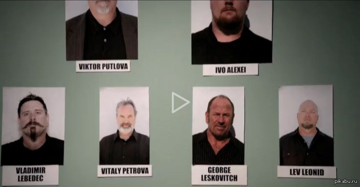 Американские русские