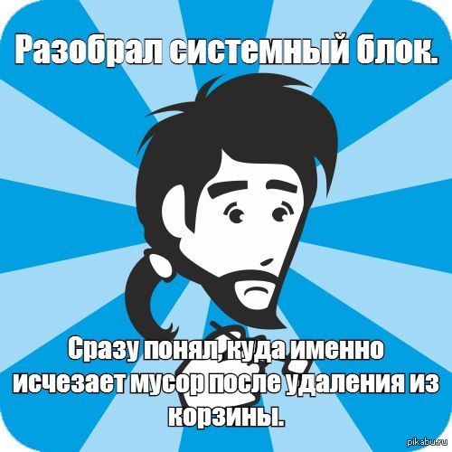 ������ �������...