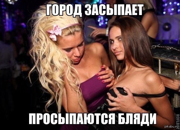 ����� ��������