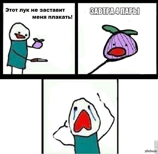     ((