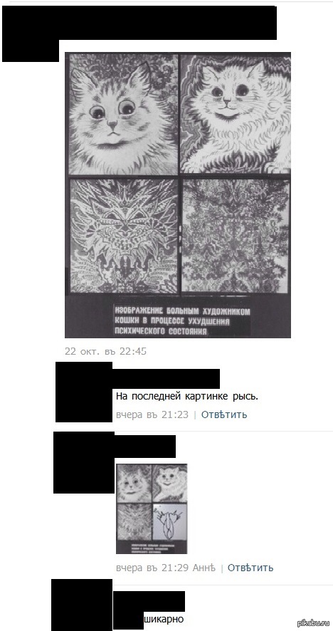 � ��� ��� ����� ������