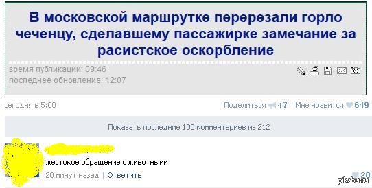 ����������� ����� ����������� ;)
