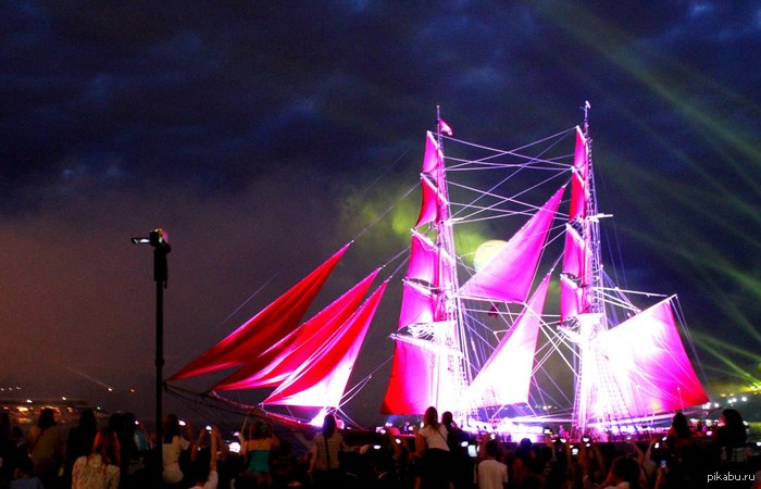 Алые паруса ) Красиво! | Пикабу