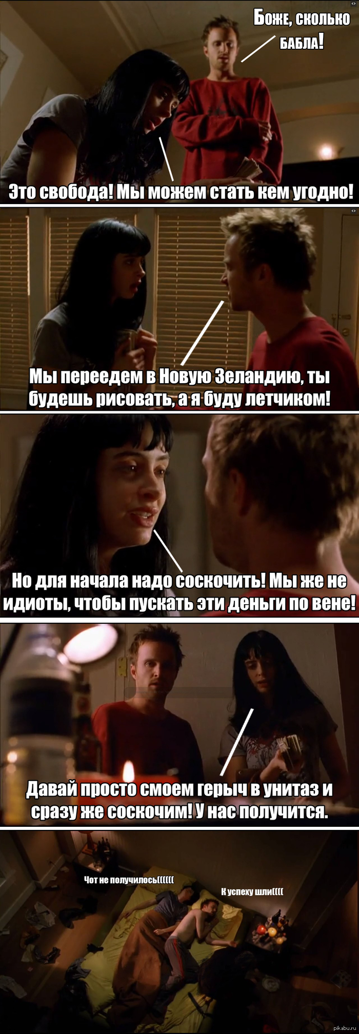Пустить по вене что значит. Смотреть фото Пустить по вене что значит. Смотреть картинку Пустить по вене что значит. Картинка про Пустить по вене что значит. Фото Пустить по вене что значит