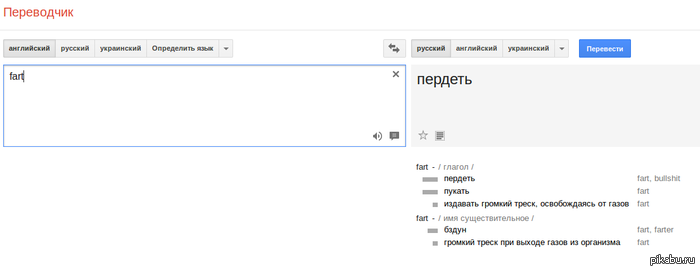 �������� �����