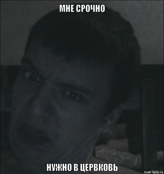 ��� ���� ��������� � ������