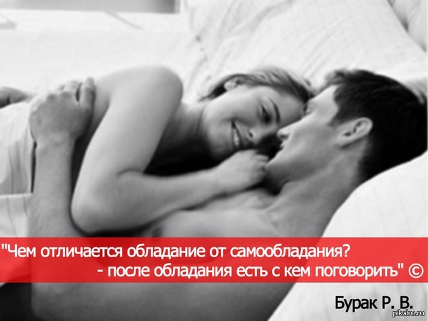 �������� ����� ��������