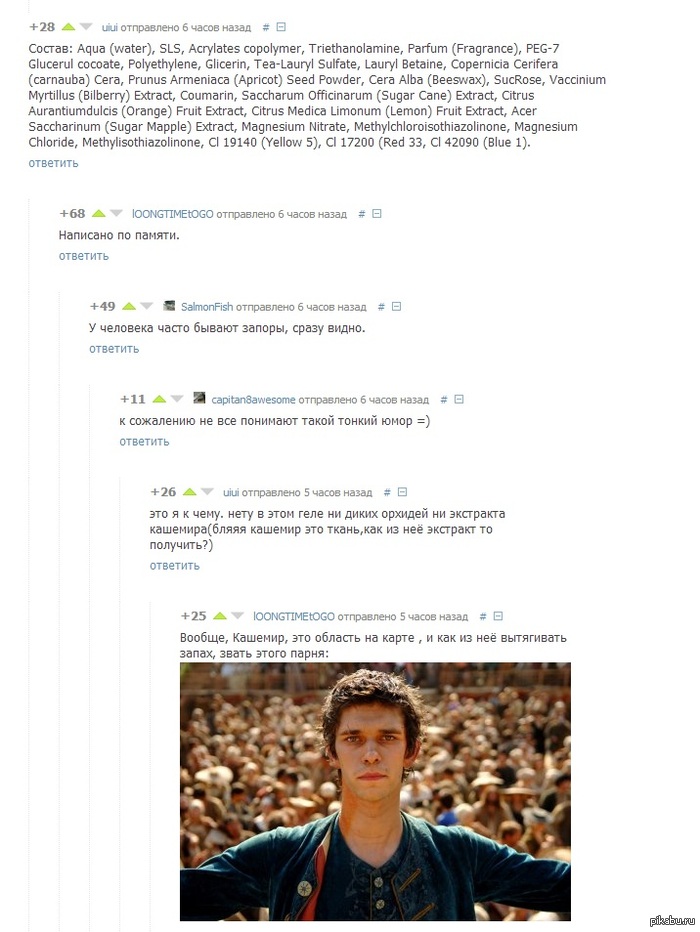 ������ ������:)