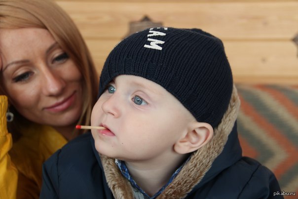 Иди сюда иди, на один раз