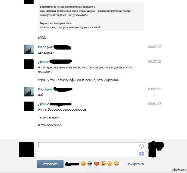    &quot;, &quot;.   ,  , .