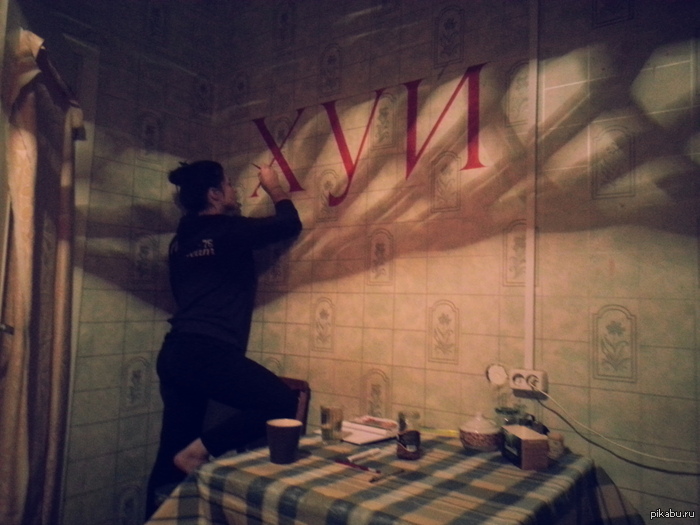 ��� �� ����� ������ �������� ����������� � ������