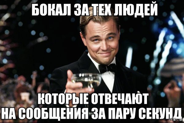 https://cs.pikabu.ru/post_img/2013/10/25/3/1382667025_945781374.jpg