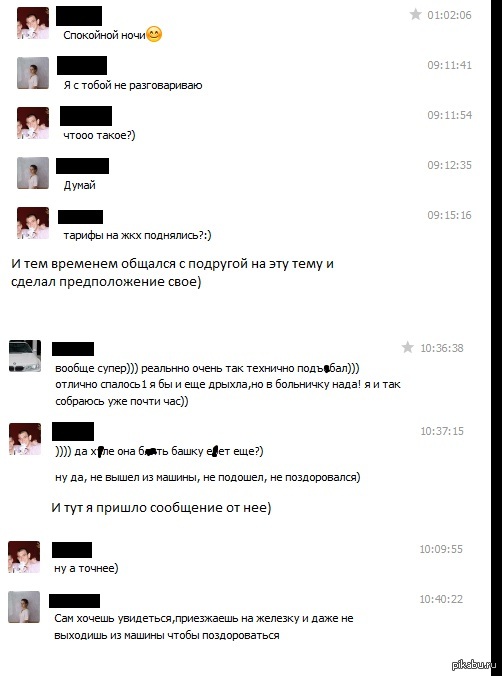 � ��� ������) � ������ �� ��� ��������� �������)